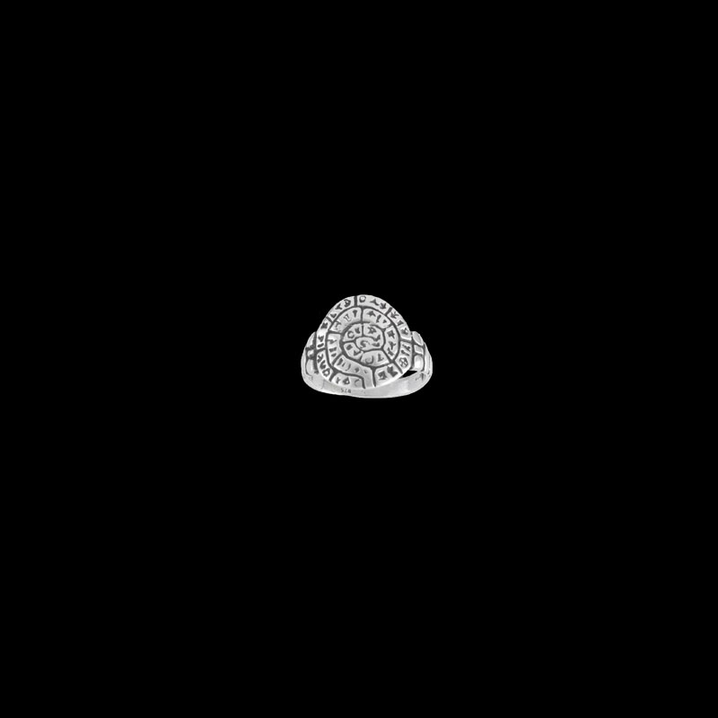 ΔΧ 79