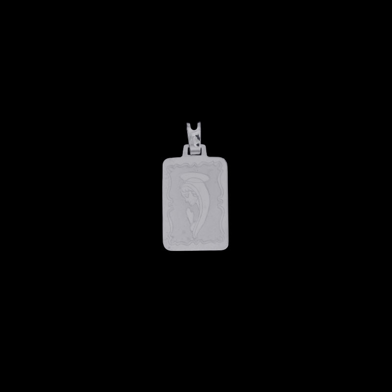 ΜΣΣ 15