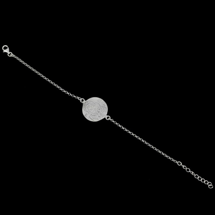 ΑΓΣ 14