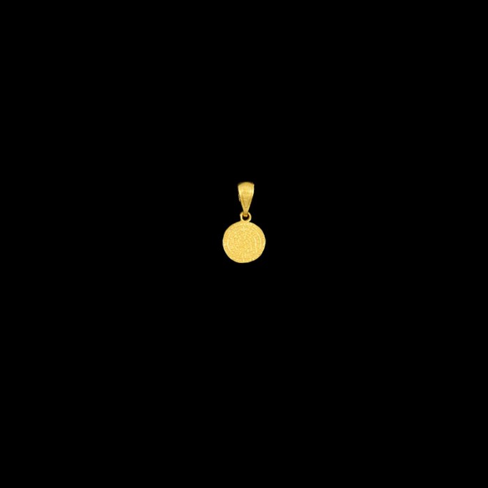ΤΣ 97