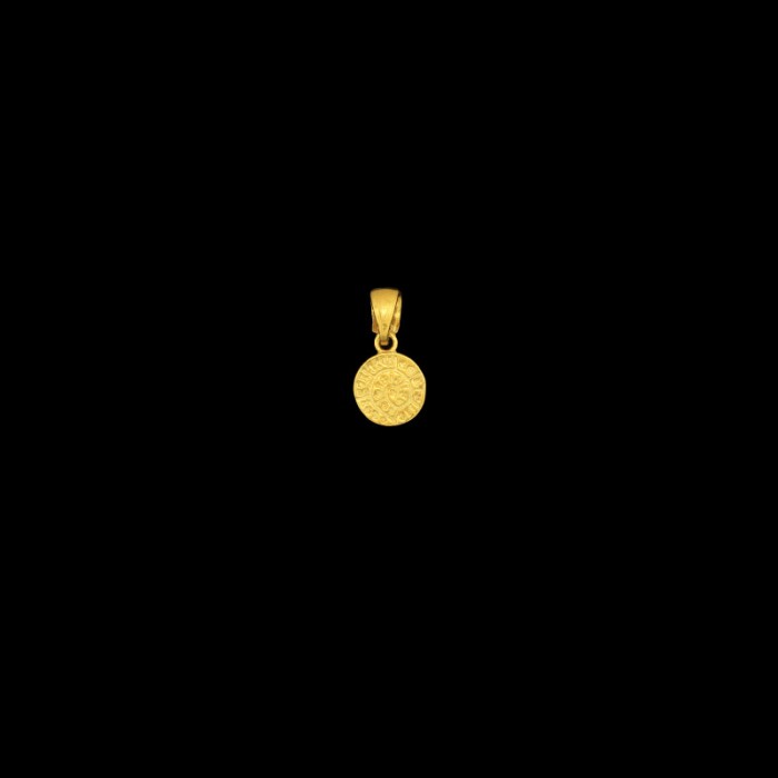 ΤΣ 99